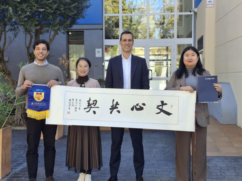Bachillerato Internacional Colegio Zola Valdemorillo